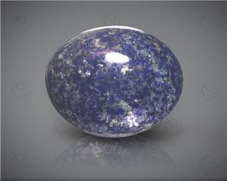 Natural Lapis Lazuli  8.55CTS-3319